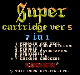 Title Screen